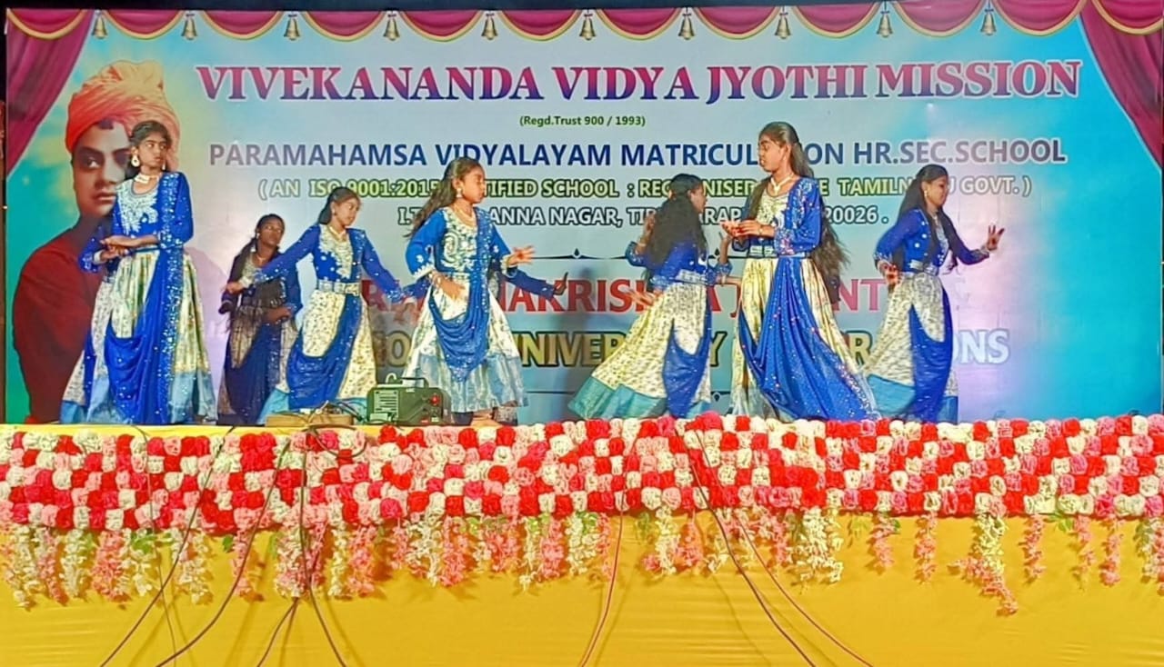 Karnatic Music